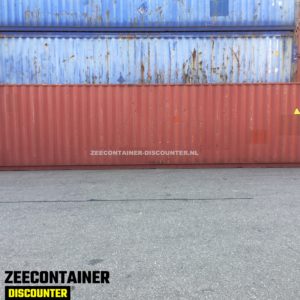 40ft-high-cube-zeecontainer-gebruikt